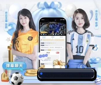 ag九游会app,让你的每一天都充满精彩 - 体育资讯内容服务